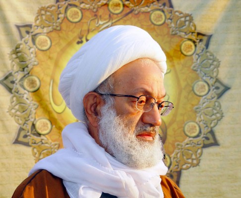 Sheikh Isa Qassim