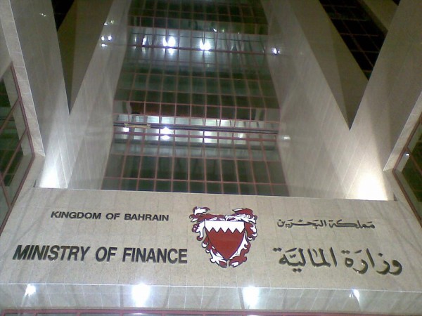 Finance Ministry