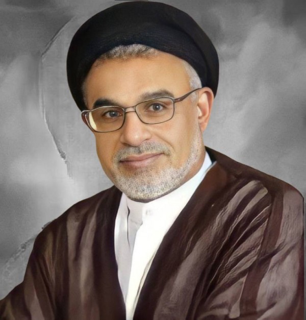 Sayed Haidar Al-Sitri